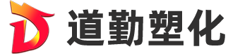 好緣財稅代辦